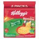 KELLOGGS Instant Noodles Vegetable Curry 70g x 5 x 8