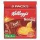 KELLOGGS Instant Noodles Beef 70g