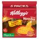 KELLOGGS Instant Noodles Durban Curry 70g