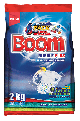 Boom Hand Washing Powder 2kg